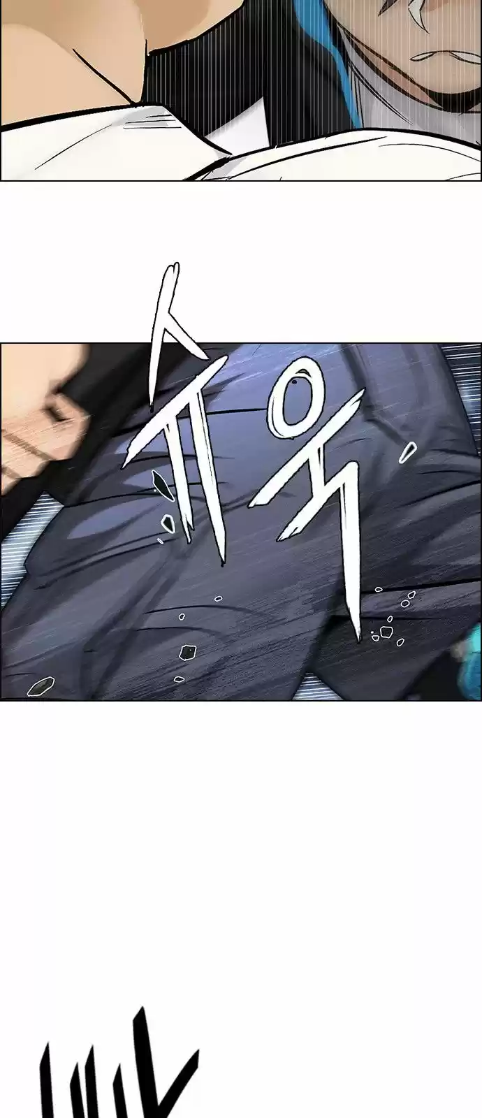 DICE: The Cube that Changes Everything 294