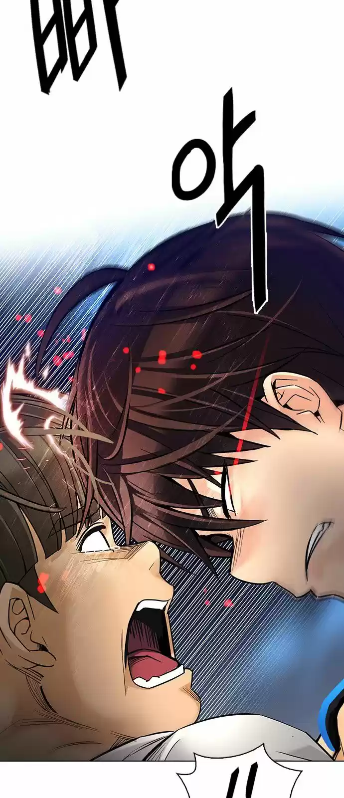 DICE: The Cube that Changes Everything 294