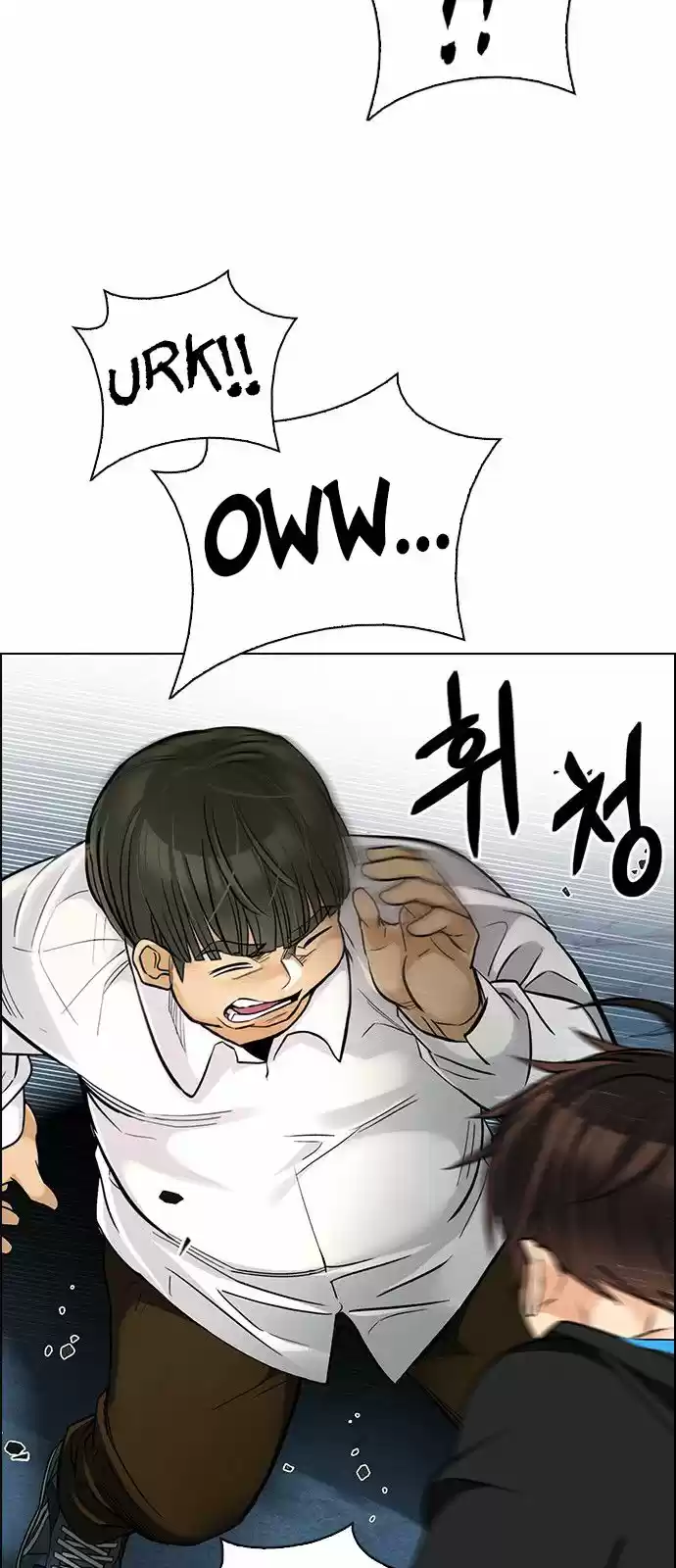 DICE: The Cube that Changes Everything 294