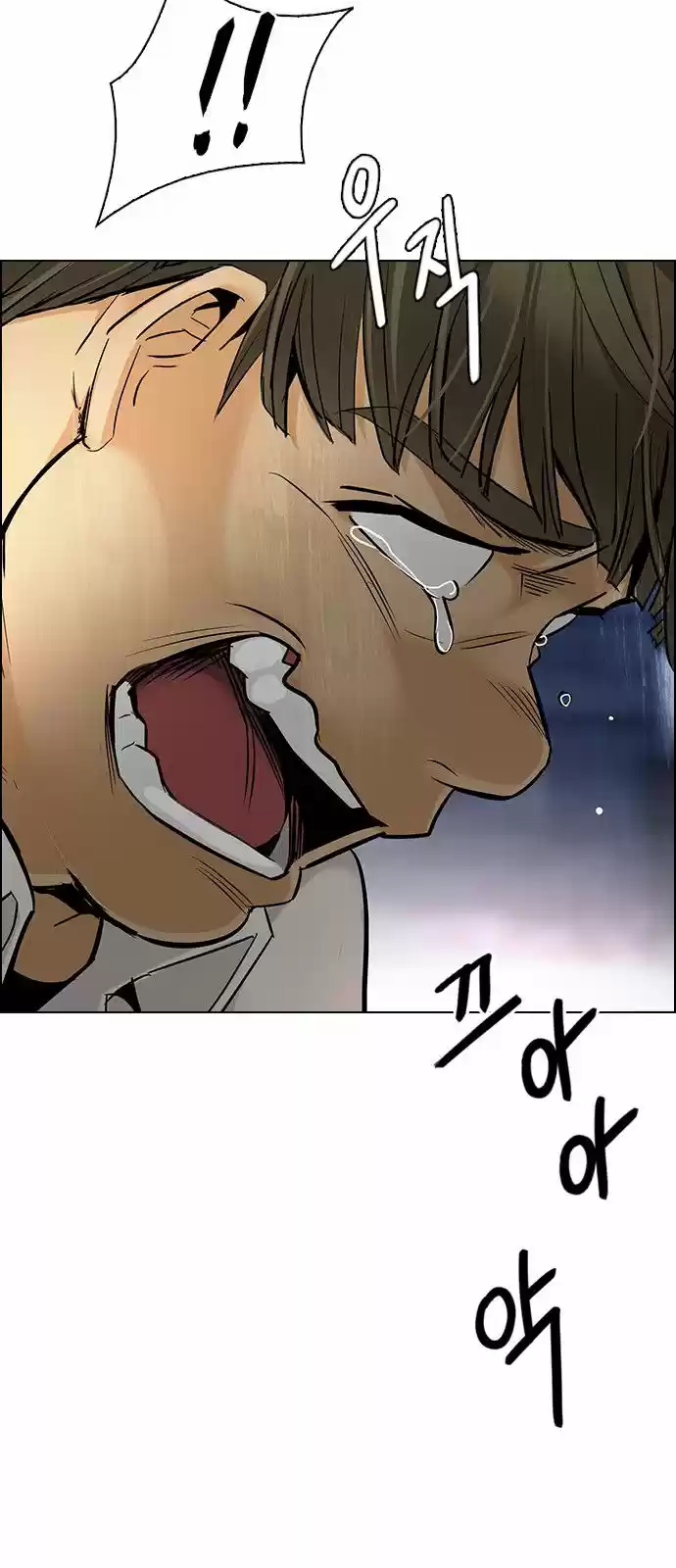 DICE: The Cube that Changes Everything 294