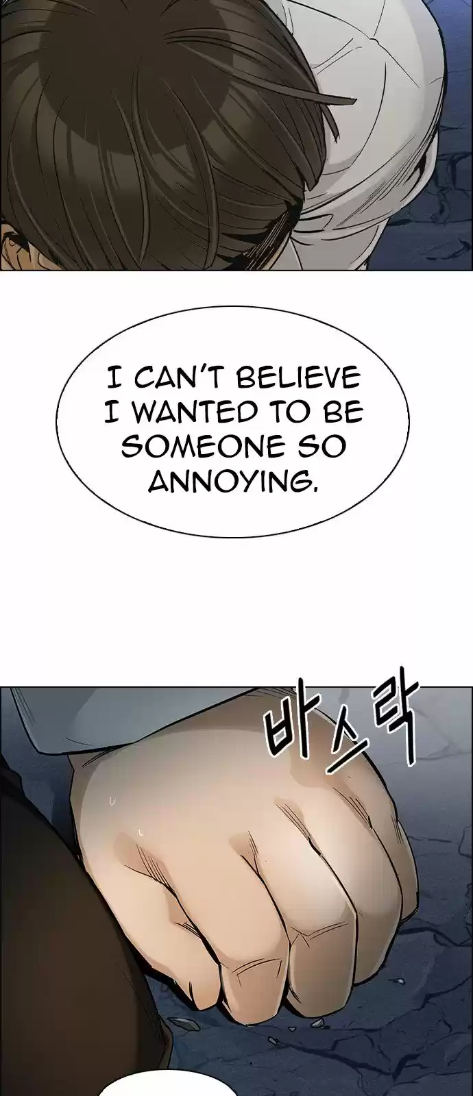 DICE: The Cube that Changes Everything 294