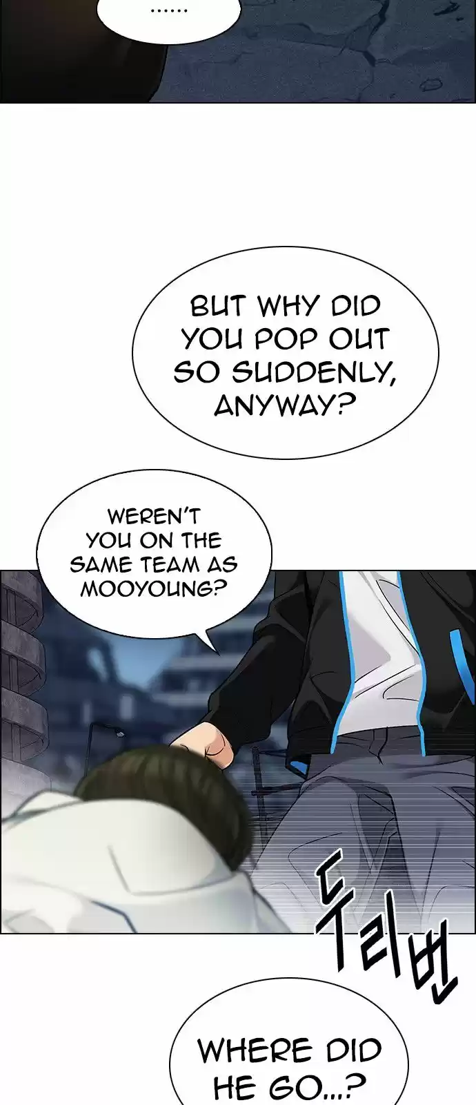 DICE: The Cube that Changes Everything 294