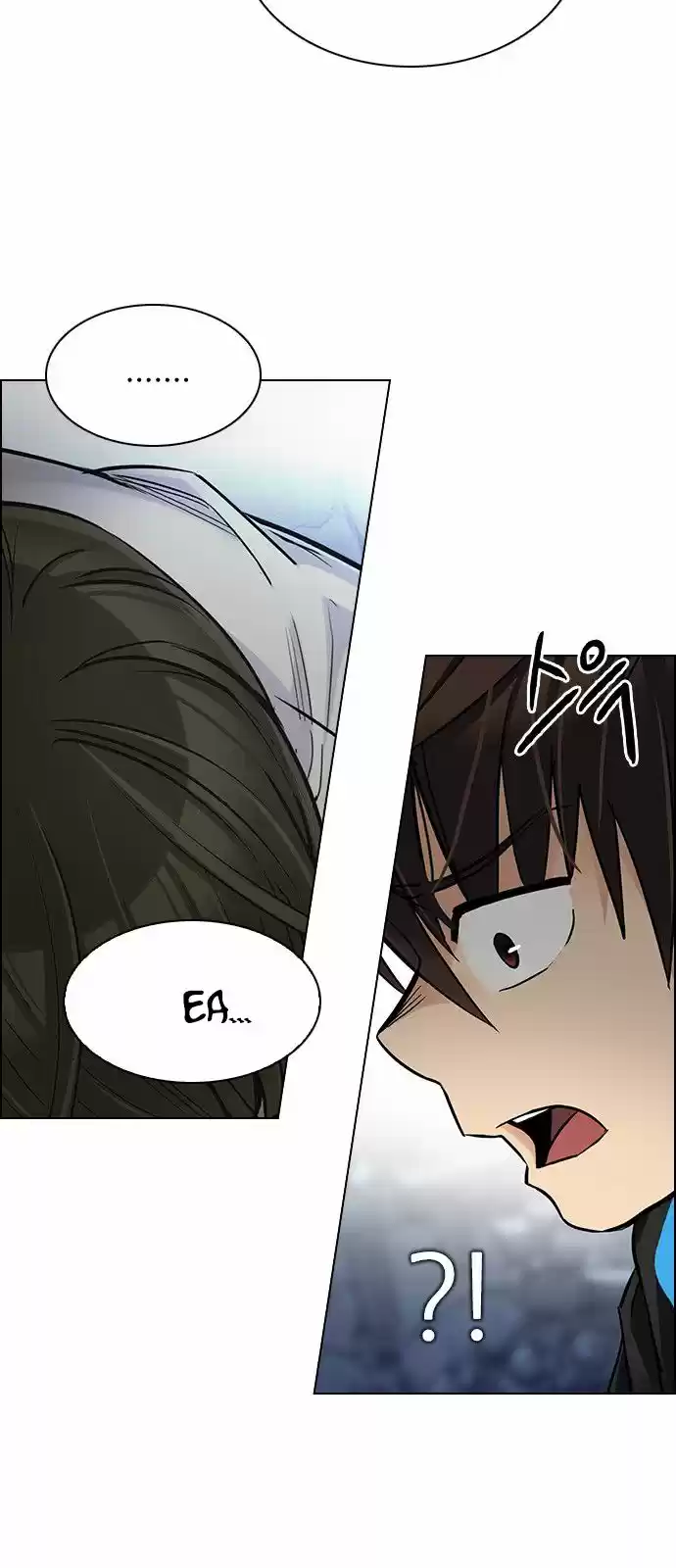 DICE: The Cube that Changes Everything 294