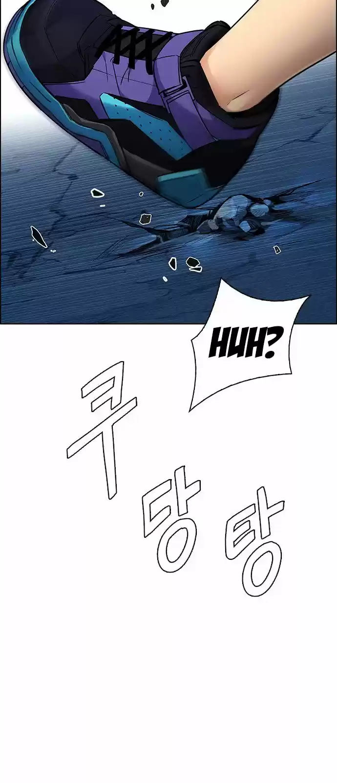 DICE: The Cube that Changes Everything 294