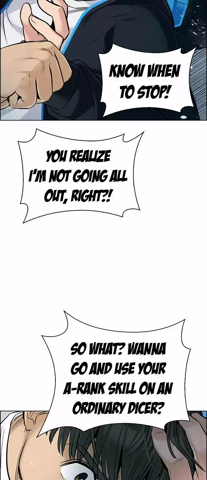 DICE: The Cube that Changes Everything 294