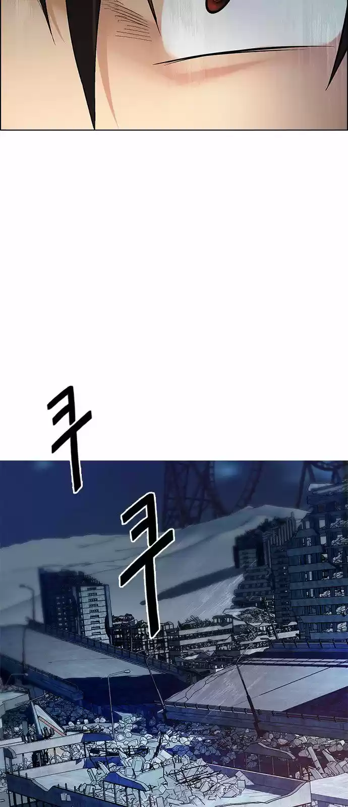 DICE: The Cube that Changes Everything 294