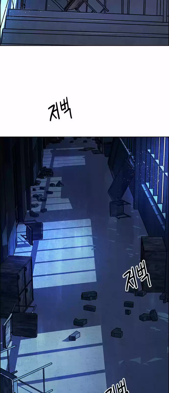 DICE: The Cube that Changes Everything 295