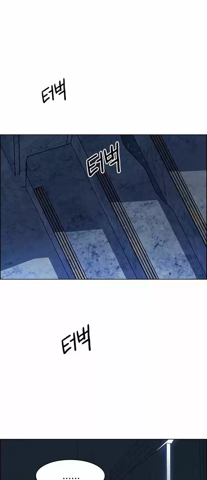 DICE: The Cube that Changes Everything 295