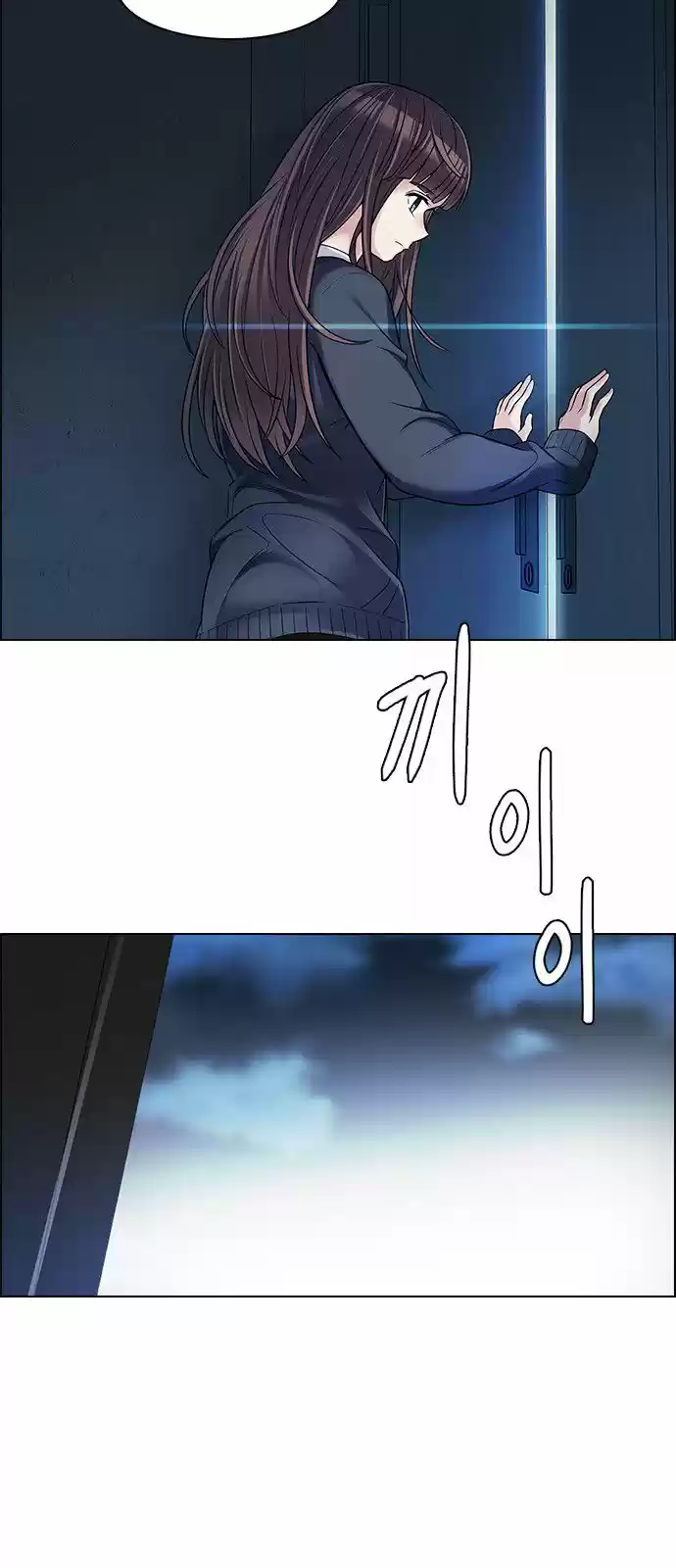 DICE: The Cube that Changes Everything 295