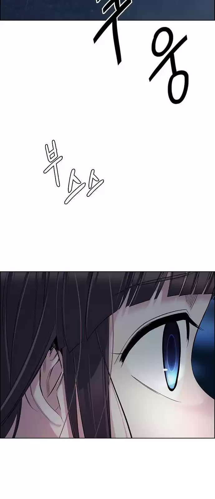 DICE: The Cube that Changes Everything 295