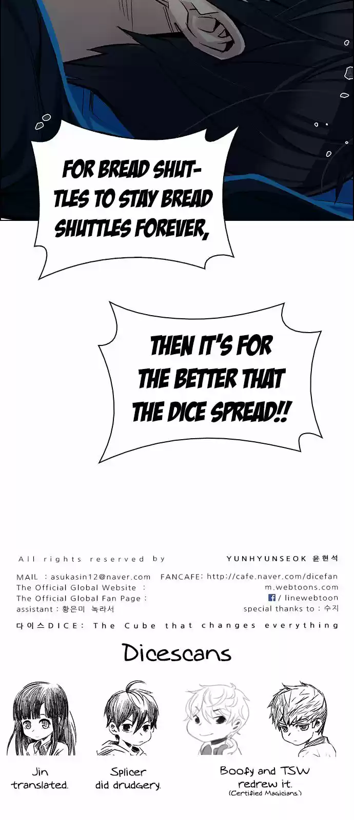 DICE: The Cube that Changes Everything 295