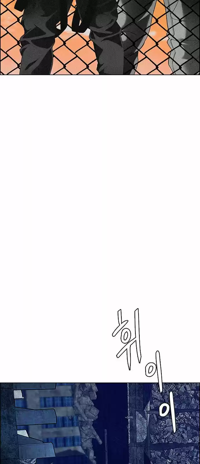 DICE: The Cube that Changes Everything 296