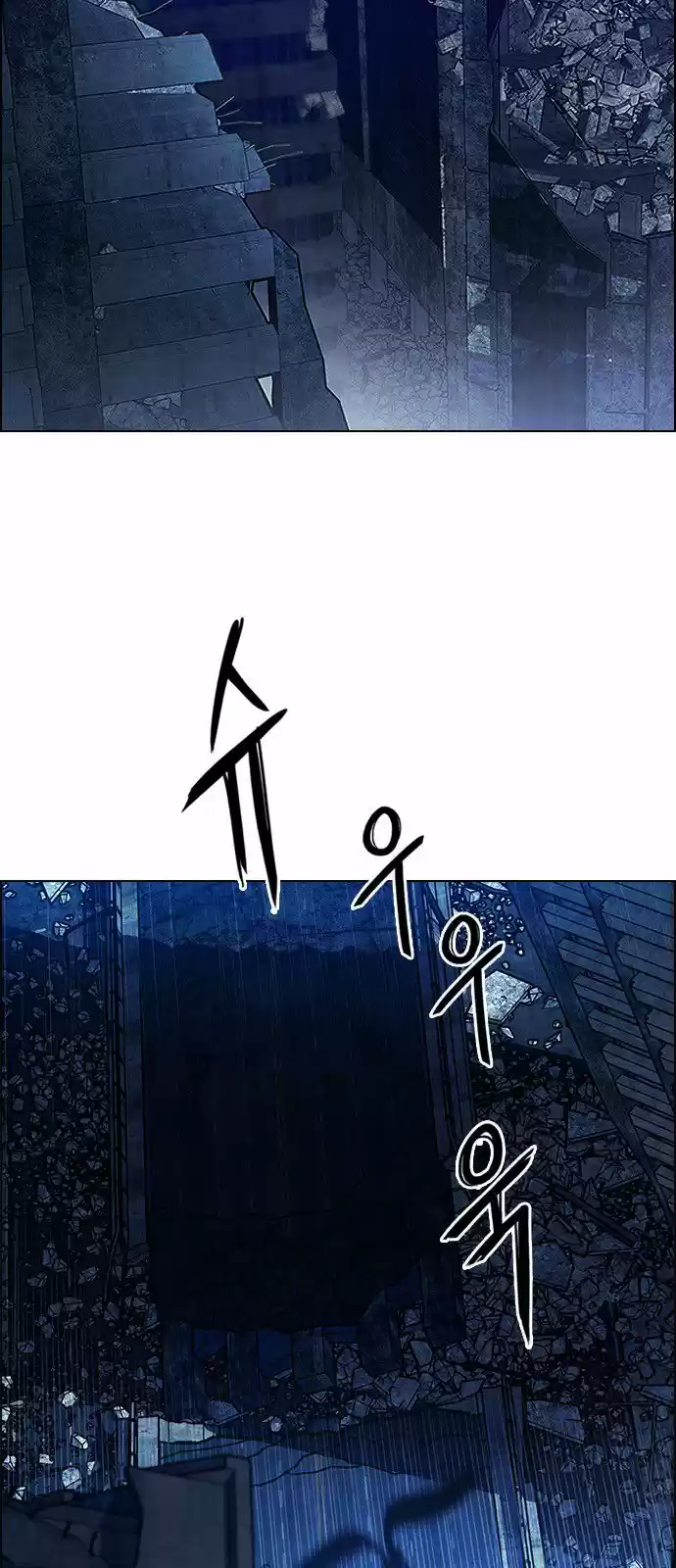 DICE: The Cube that Changes Everything 296