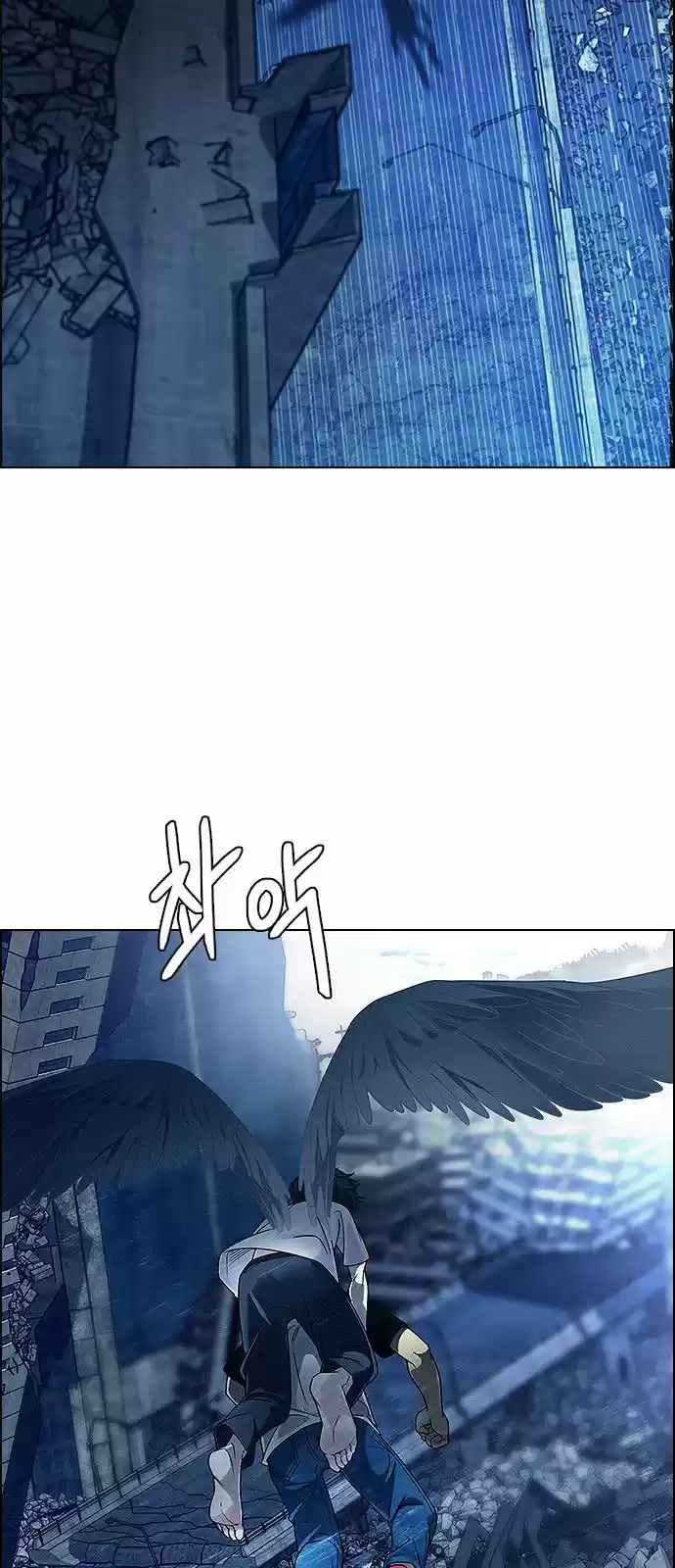 DICE: The Cube that Changes Everything 296