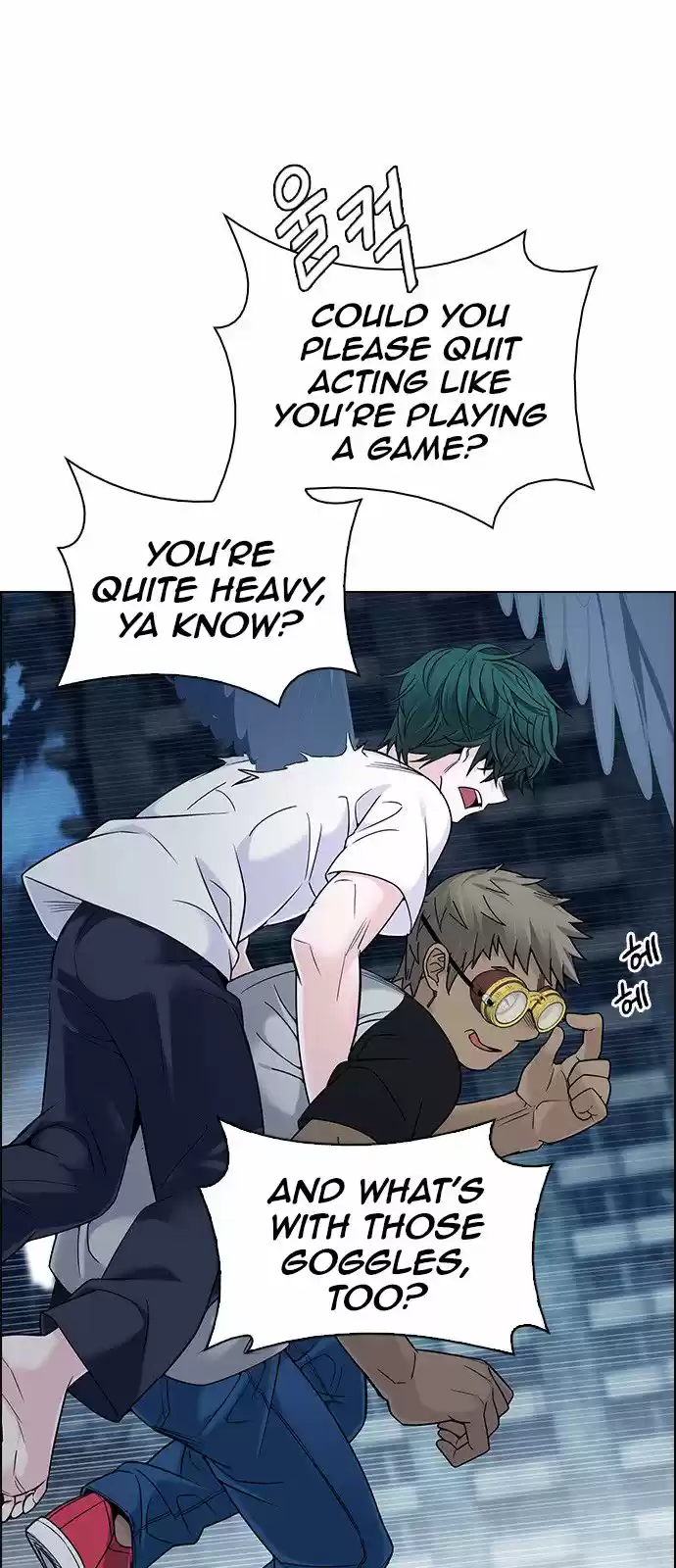 DICE: The Cube that Changes Everything 296