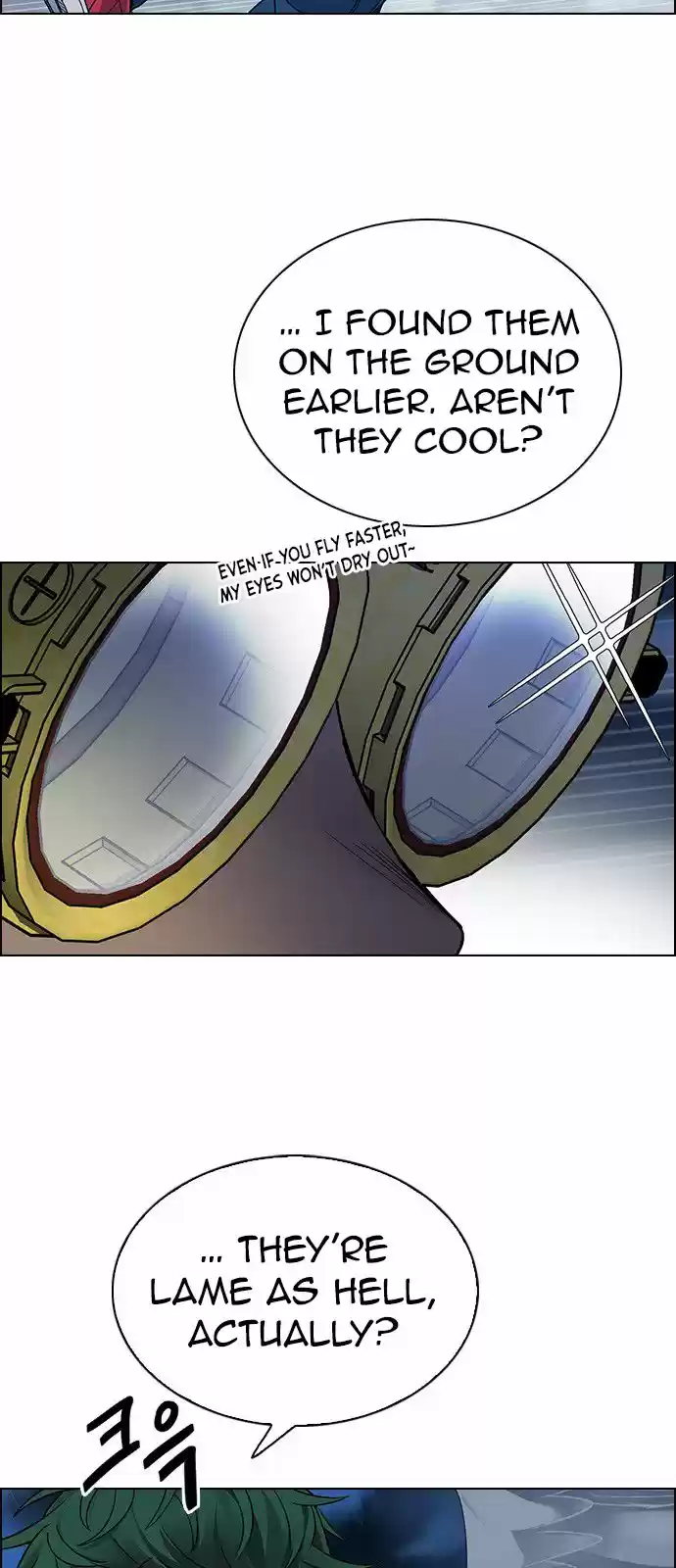 DICE: The Cube that Changes Everything 296