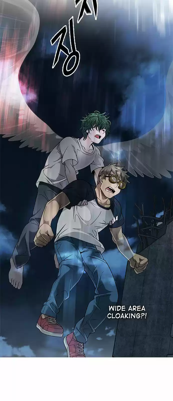 DICE: The Cube that Changes Everything 296