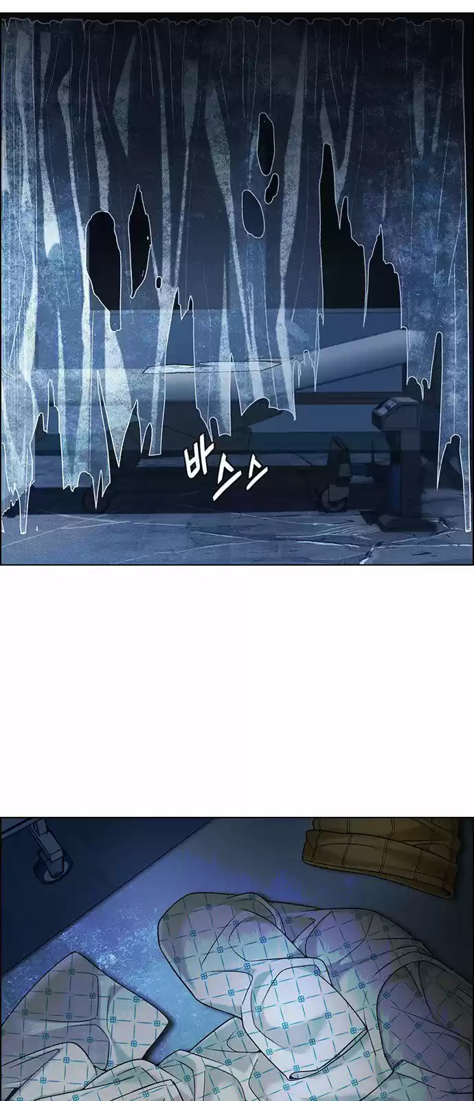 DICE: The Cube that Changes Everything 296