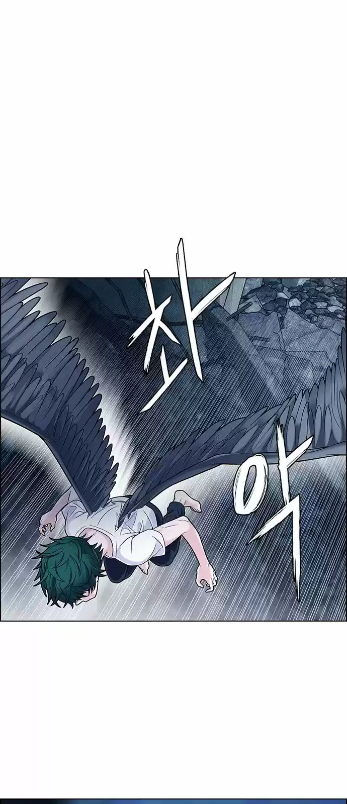 DICE: The Cube that Changes Everything 298