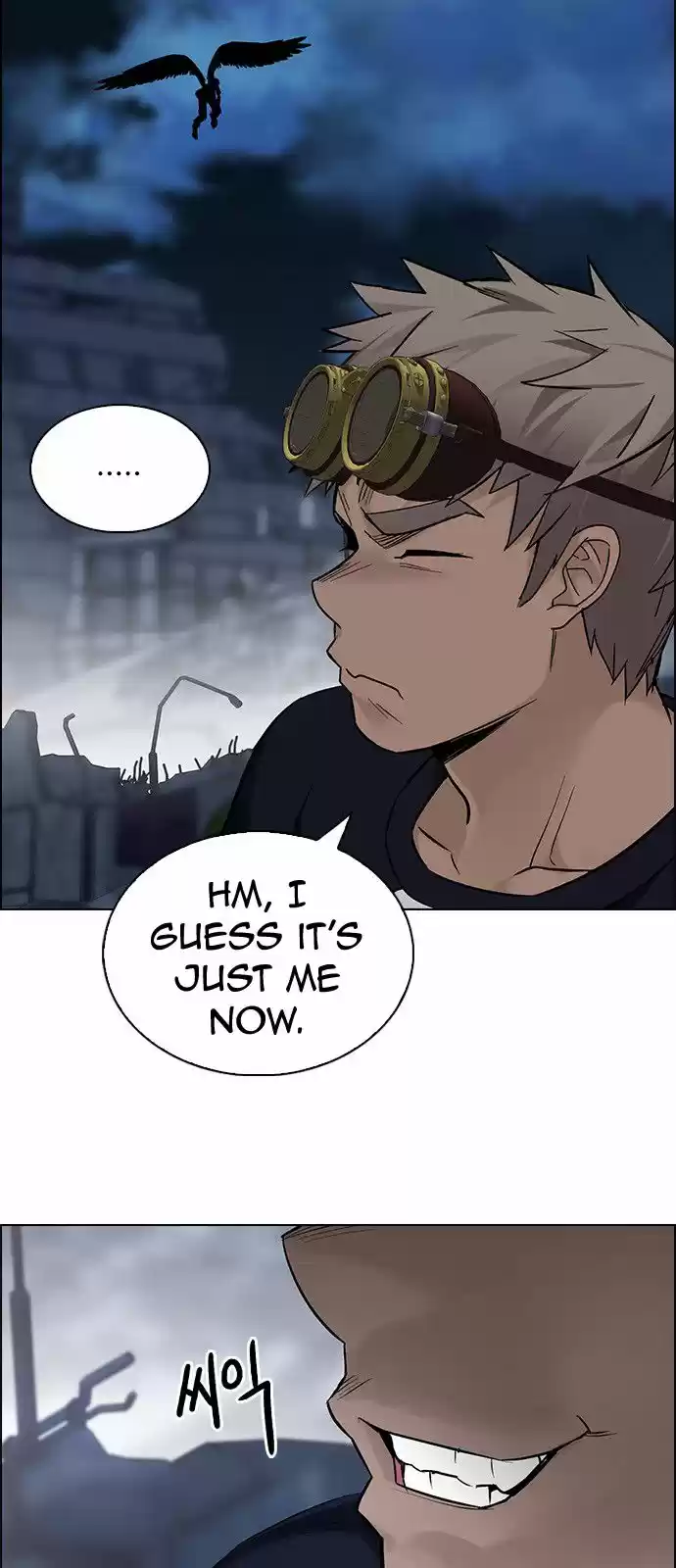 DICE: The Cube that Changes Everything 298