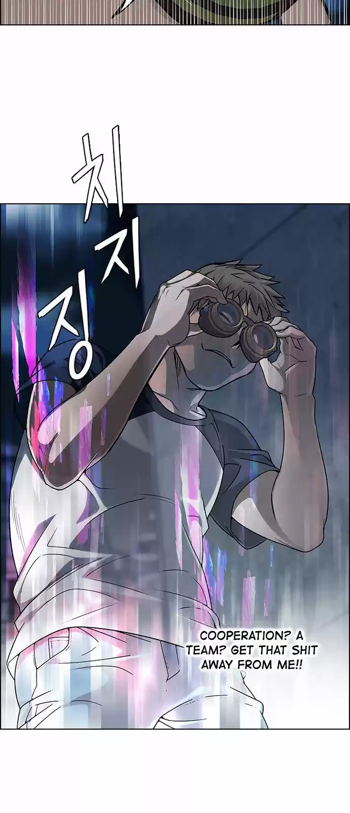 DICE: The Cube that Changes Everything 298