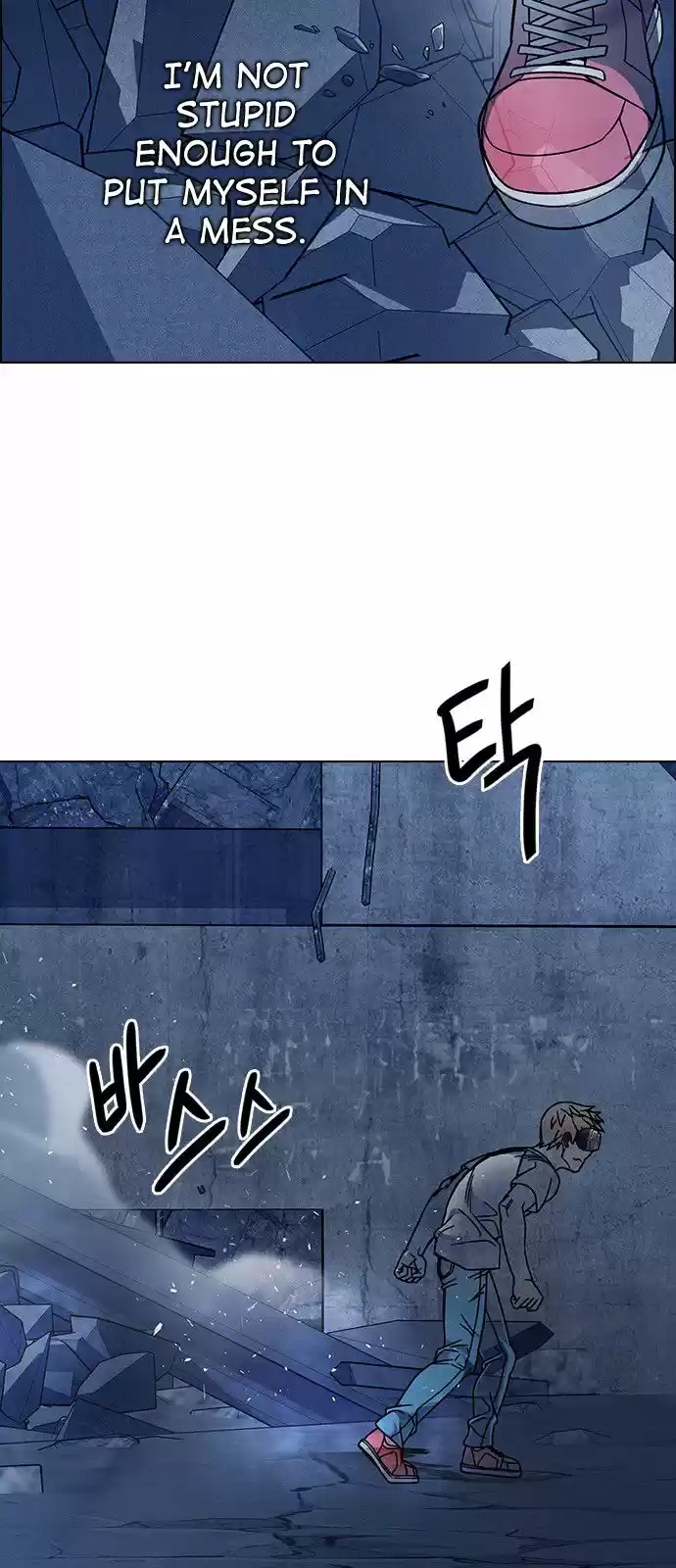 DICE: The Cube that Changes Everything 298