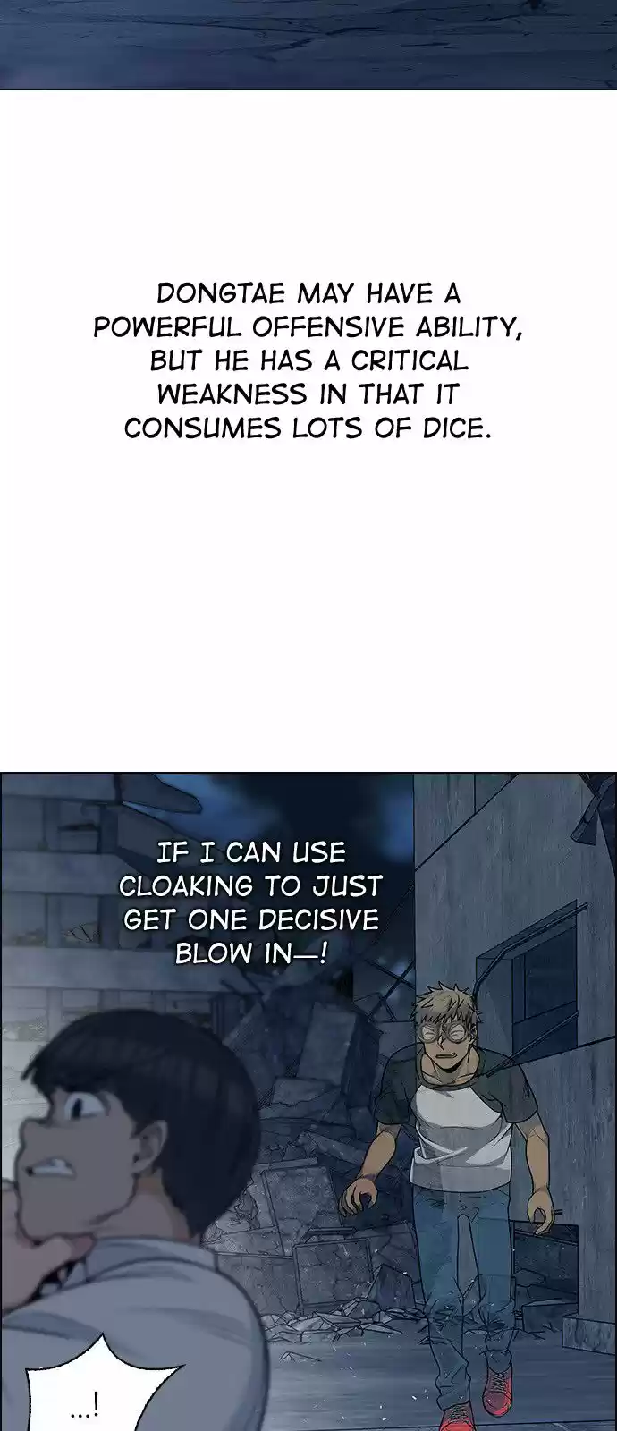 DICE: The Cube that Changes Everything 298