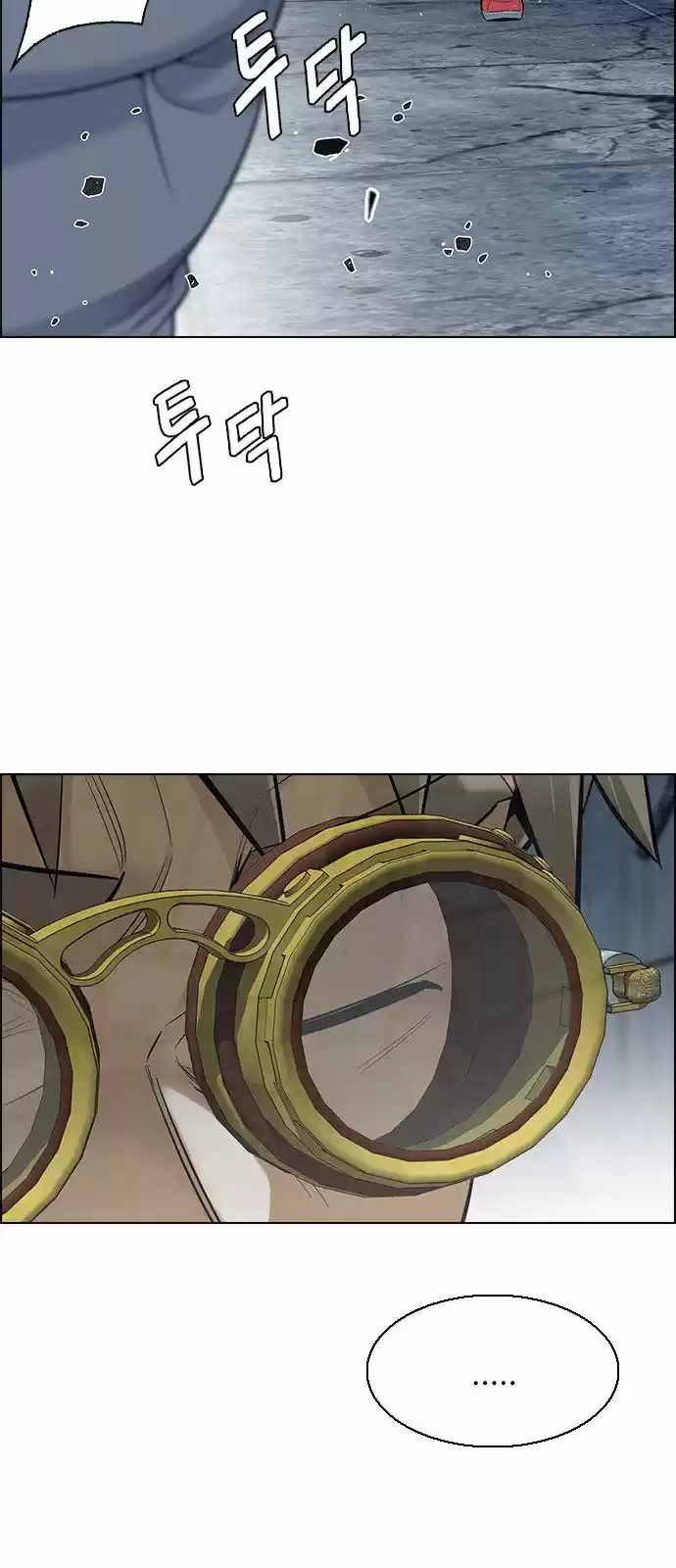 DICE: The Cube that Changes Everything 298