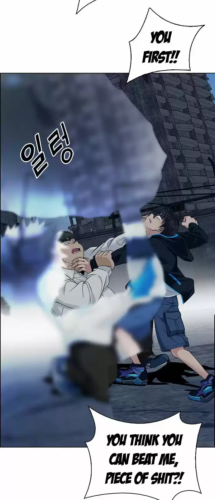 DICE: The Cube that Changes Everything 298