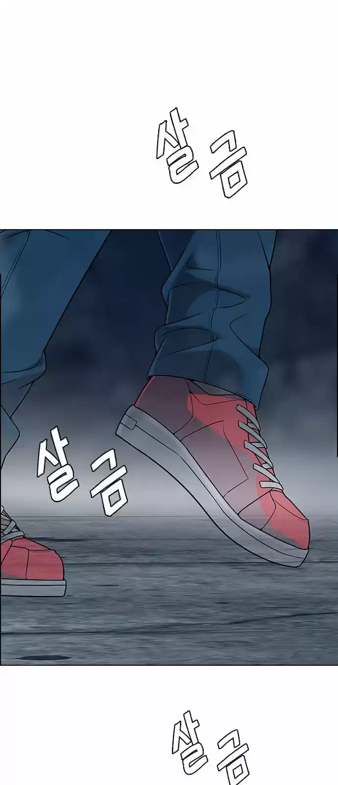 DICE: The Cube that Changes Everything 298