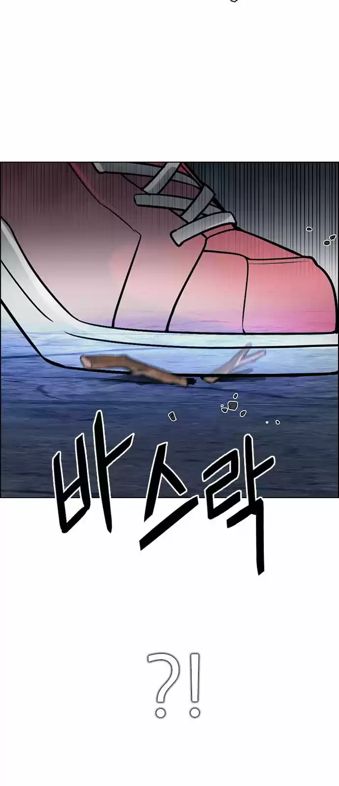 DICE: The Cube that Changes Everything 298