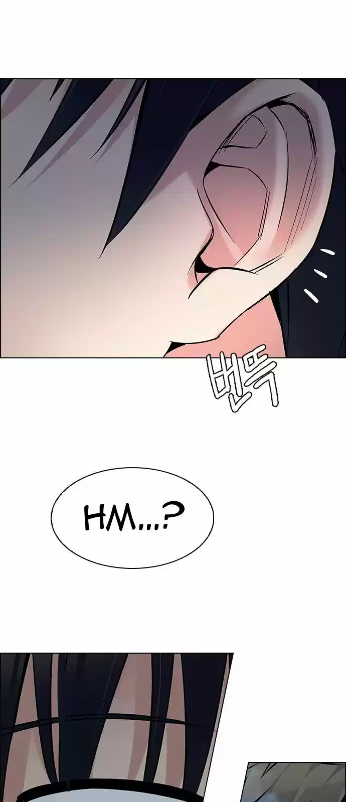 DICE: The Cube that Changes Everything 298