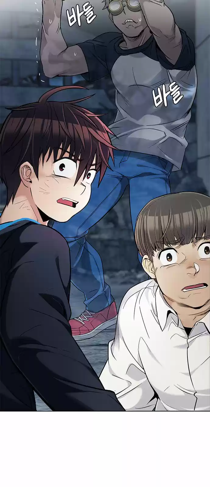 DICE: The Cube that Changes Everything 298