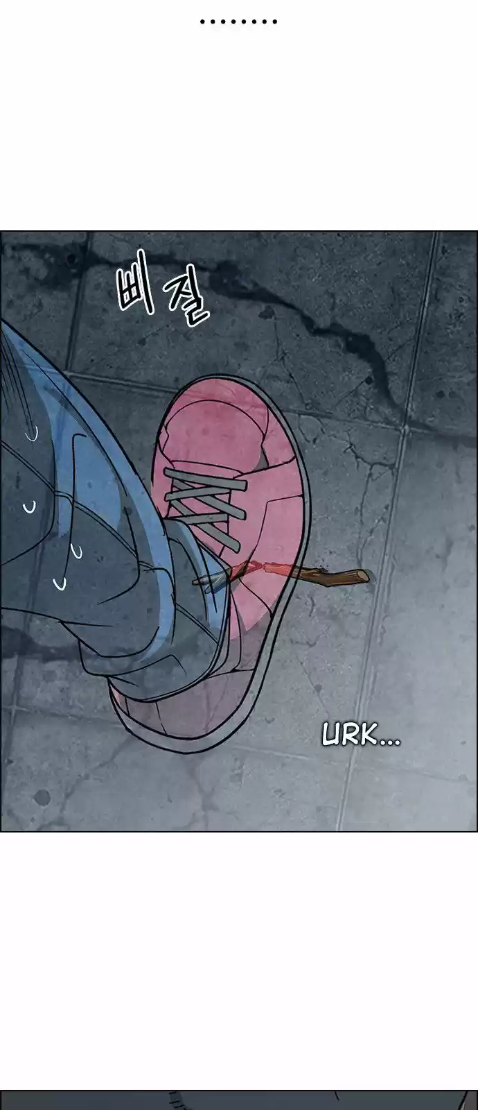 DICE: The Cube that Changes Everything 298