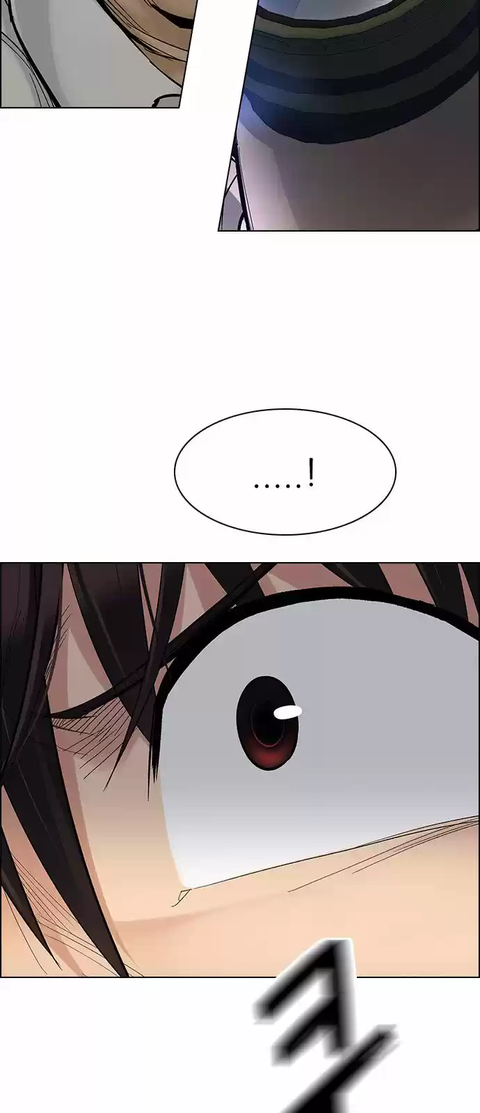 DICE: The Cube that Changes Everything 298