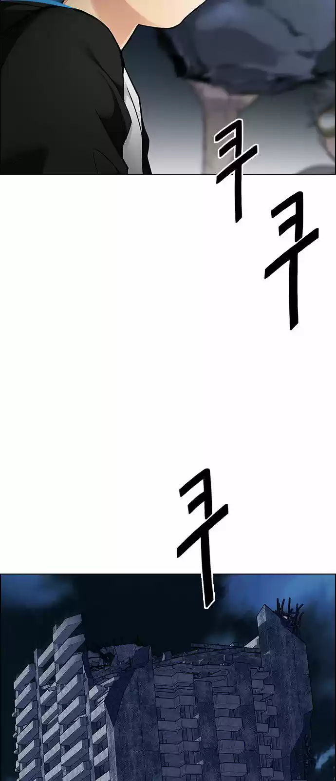 DICE: The Cube that Changes Everything 298