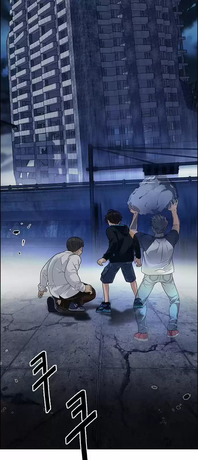 DICE: The Cube that Changes Everything 298