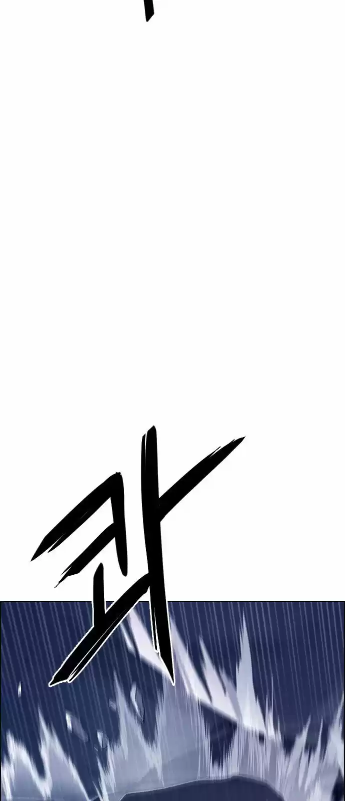 DICE: The Cube that Changes Everything 298