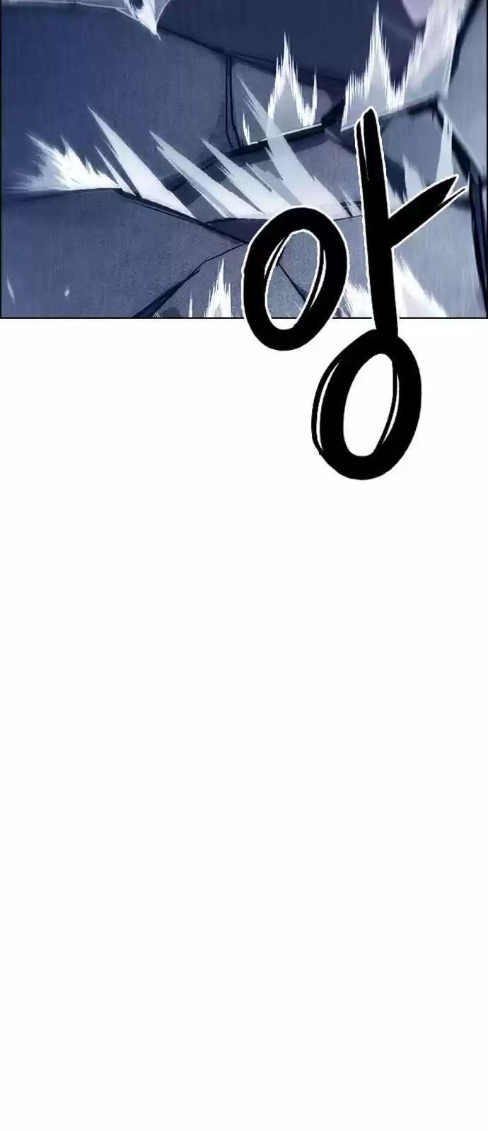 DICE: The Cube that Changes Everything 298