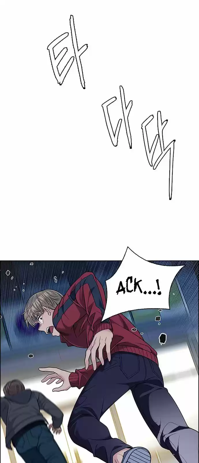 DICE: The Cube that Changes Everything 298