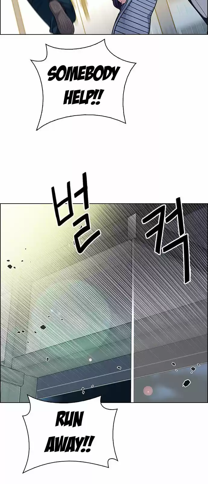 DICE: The Cube that Changes Everything 298