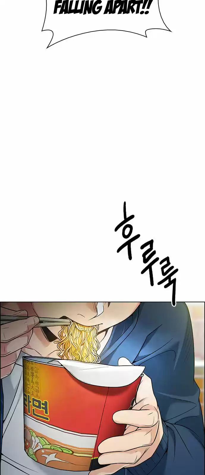 DICE: The Cube that Changes Everything 298