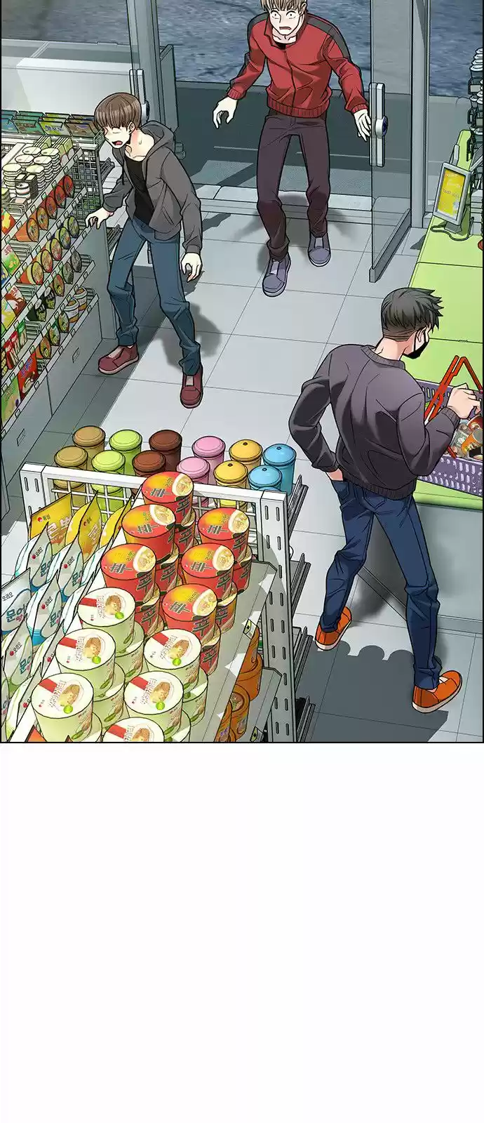 DICE: The Cube that Changes Everything 298