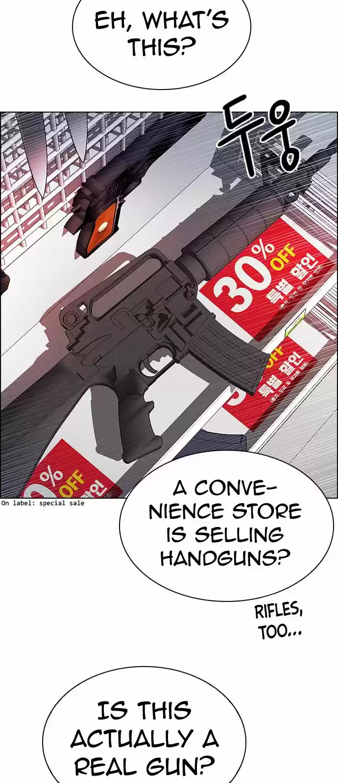 DICE: The Cube that Changes Everything 298