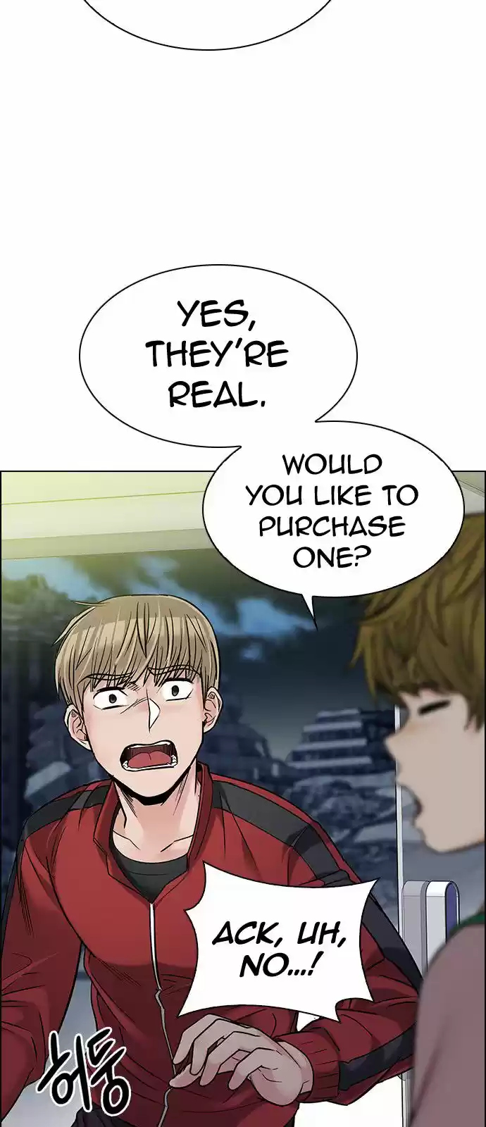 DICE: The Cube that Changes Everything 298