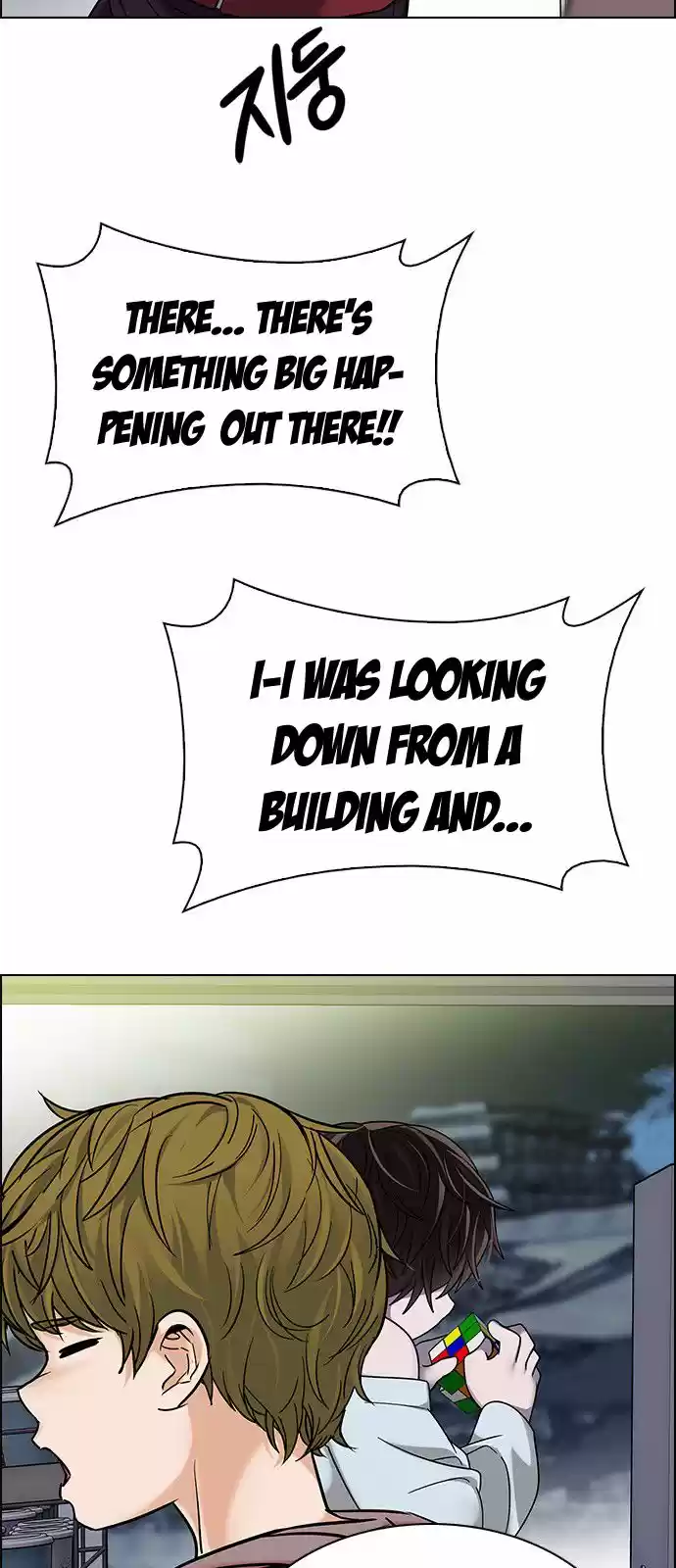 DICE: The Cube that Changes Everything 298