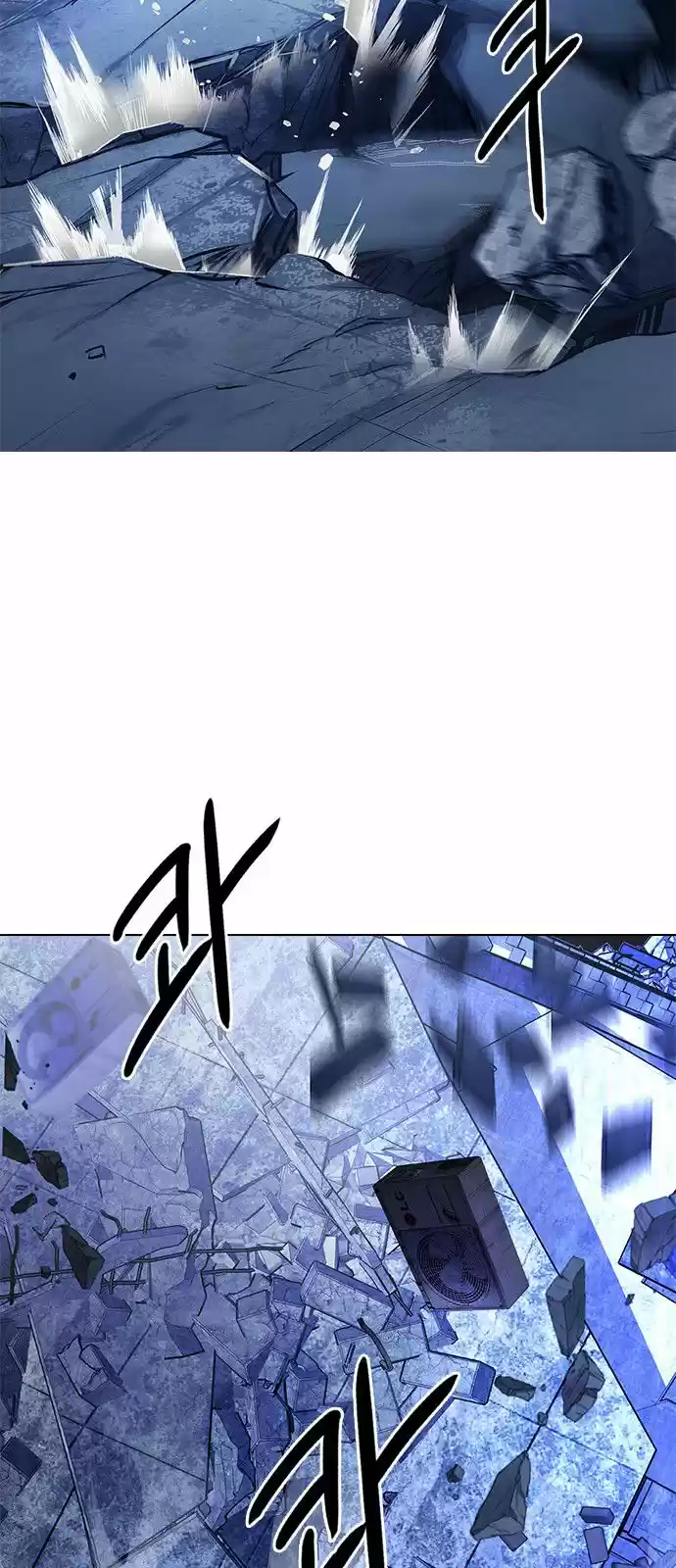 DICE: The Cube that Changes Everything 298