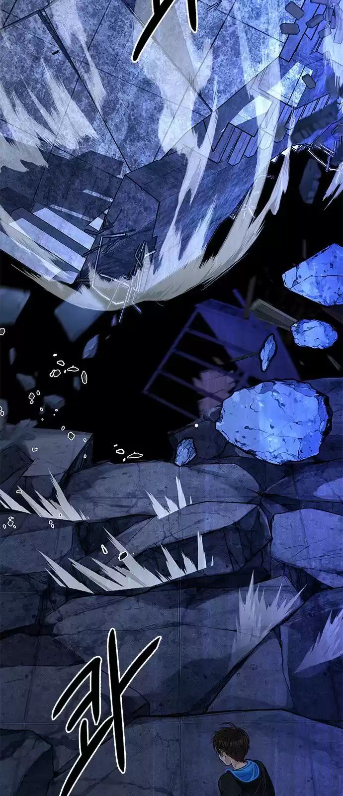 DICE: The Cube that Changes Everything 298