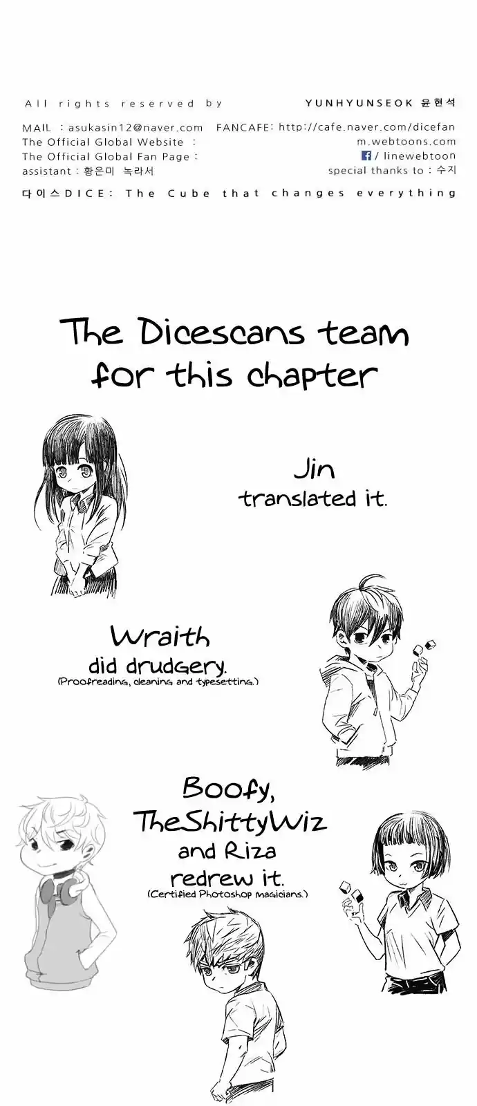 DICE: The Cube that Changes Everything 298