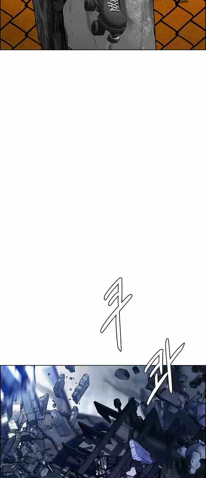 DICE: The Cube that Changes Everything 299